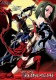 dvd/Last Kunoichi.jpg